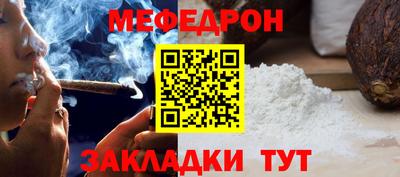 метадон Коммунар