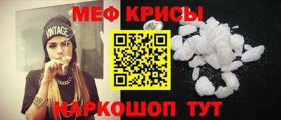 метадон Коммунар