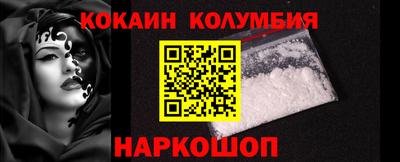 метадон Коммунар