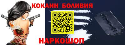 меф VHQ Комсомольск-на-Амуре
