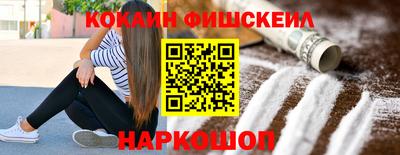 прущая мука Конаково