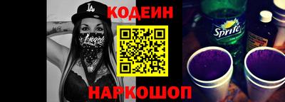 прущая мука Конаково