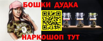 прущая мука Конаково