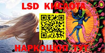 прущая мука Конаково