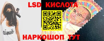 меф VHQ Комсомольск-на-Амуре