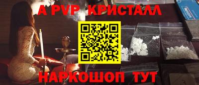 прущая мука Конаково