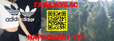 прущая мука Конаково