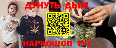 метадон Коммунар