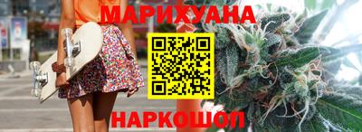 меф VHQ Комсомольск-на-Амуре