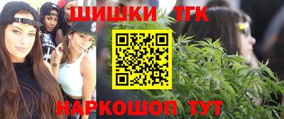 метадон Коммунар