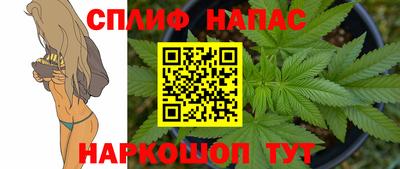 прущая мука Конаково
