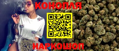 прущая мука Конаково