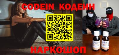 метадон Коммунар