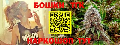 метадон Коммунар