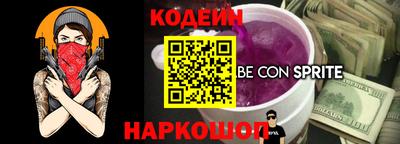 метадон Коммунар