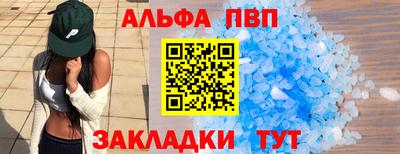 метадон Коммунар