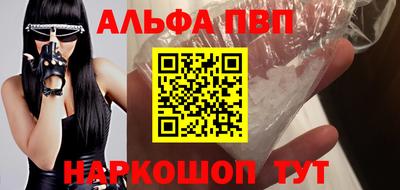 метадон Коммунар