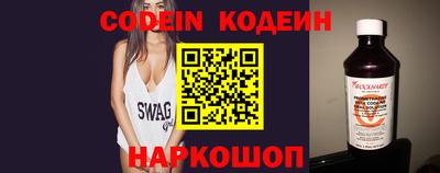 метадон Коммунар