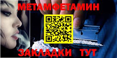 метадон Коммунар