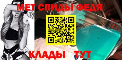 метадон Коммунар