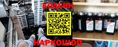 метадон Коммунар