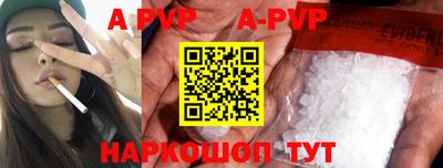 прущая мука Конаково