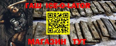 метадон Коммунар