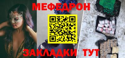 метадон Коммунар
