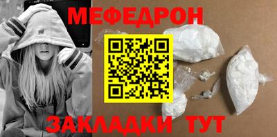 метадон Коммунар