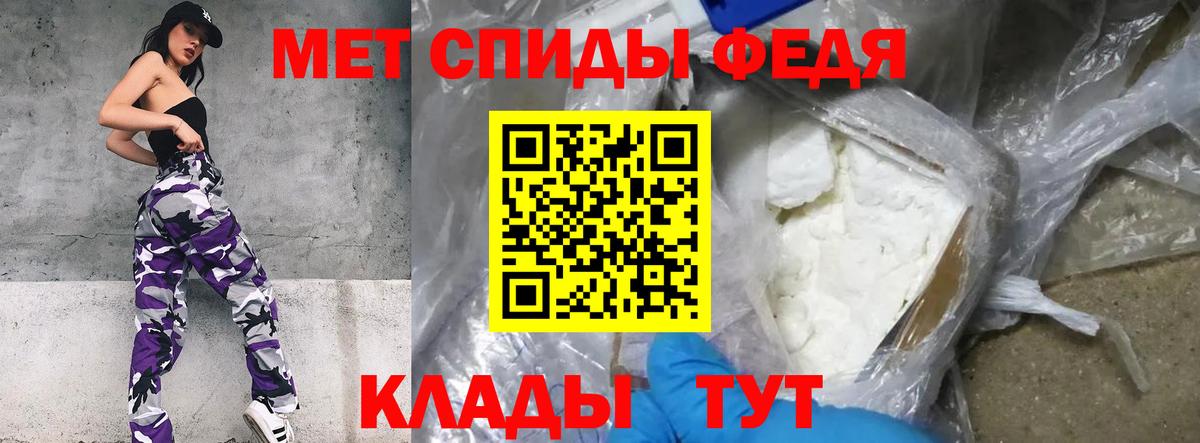 LSD-25 Красноуфимск